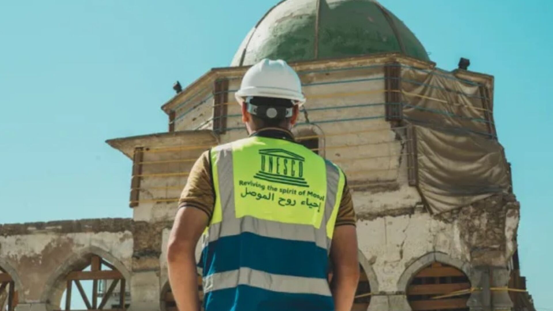 How UNESCO Rebuilt Mosul’s Great Mosque of Al-Nouri From the Ruins of ISIS